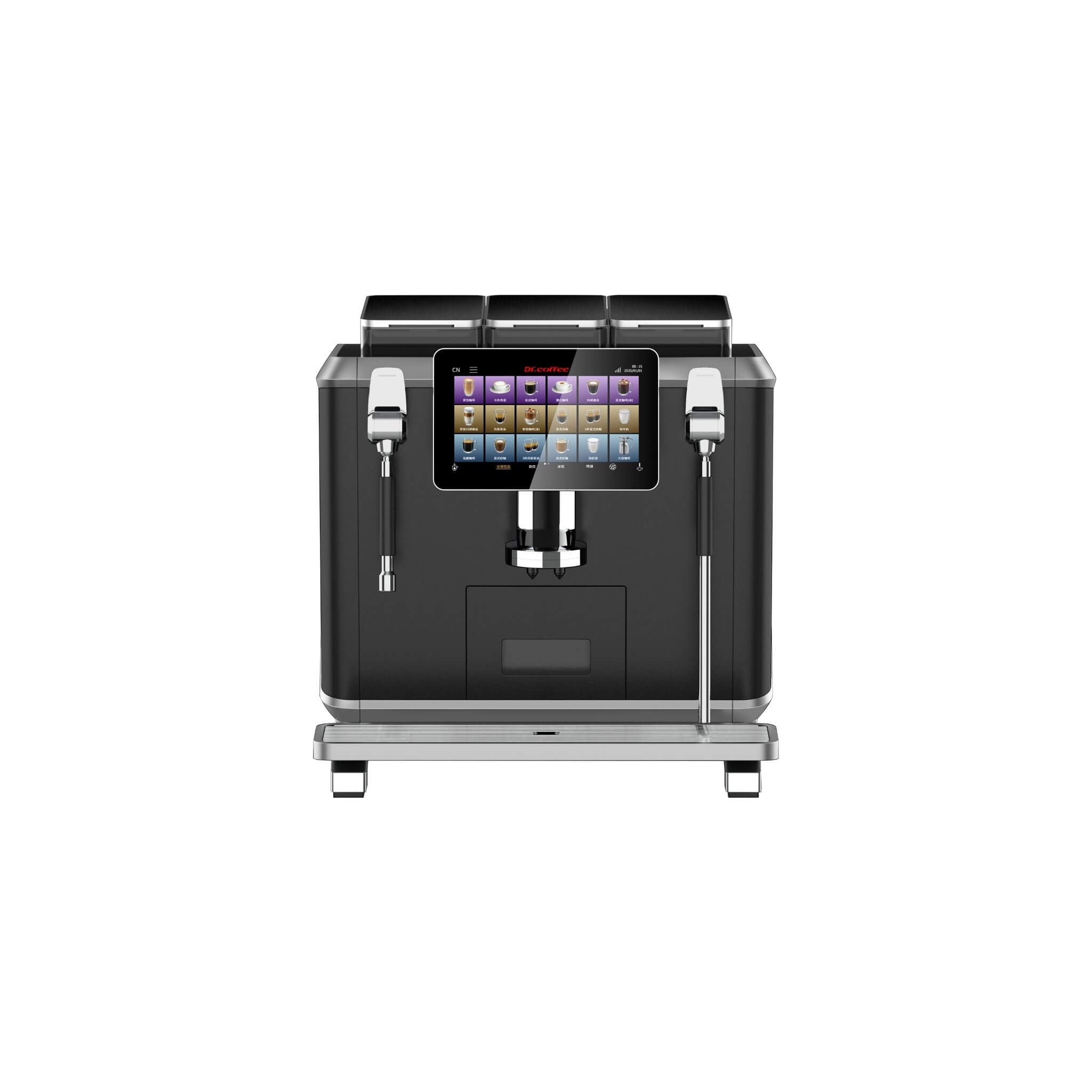 DR Coffee Castle | Retro-Design Automatic Coffee Machine for Boutique Cafés