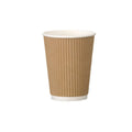 8oz Kraft Ripple Wall Hot Cup (PE Lined)